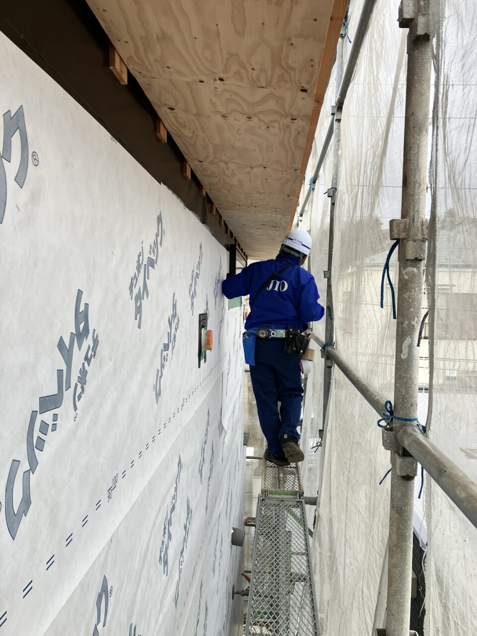 南足柄市W様邸、防水検査を行いました。