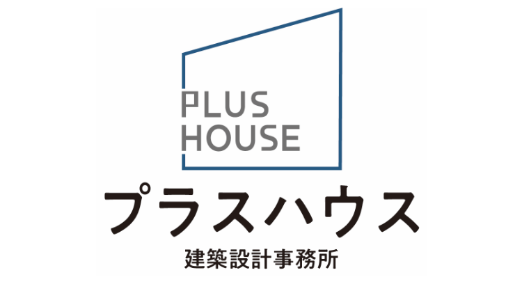 プラスハウス公式ホームページを開設いたしました